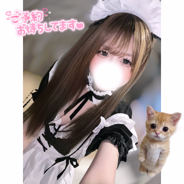 早起きのお兄さんおはよー♪
ありす本日は9時から24時出勤です！

ありがたい事に埋まっている時間もあるけど
まだ空きもあるので、
お時間あるお兄さん待ってるよー͈ᴖ ̫ᴖ ͈

ヒメトークから直接予約も
もちろん受け付けてるので
気軽にありすに話しかけてね♪

いっぱい一緒に気持ちよくなろ💗


💘ありす💘