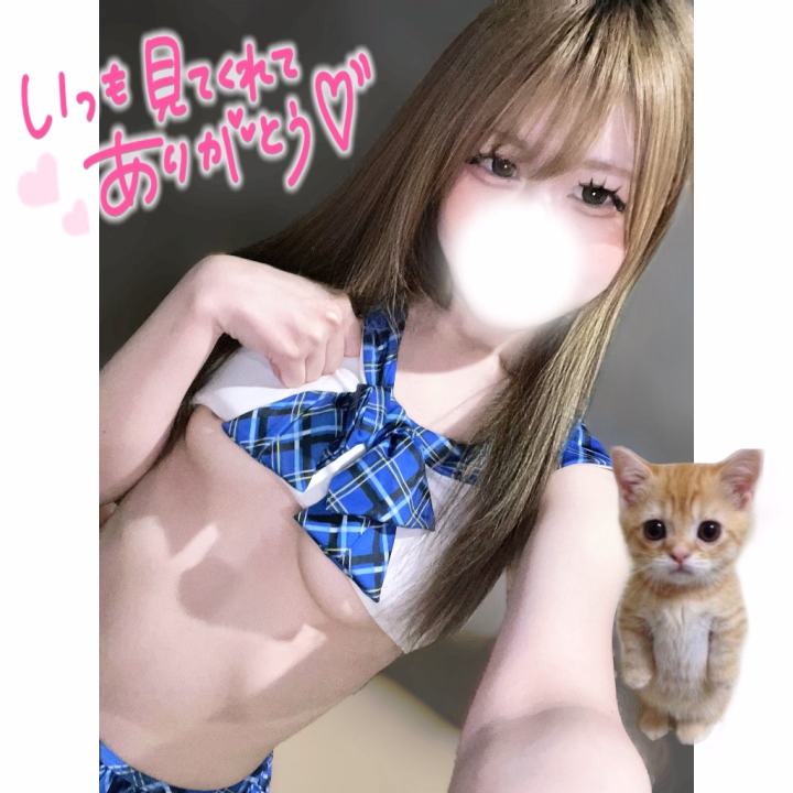 まだまだ夜はこれからだよー͈ᴖ ̫ᴖ ͈

いーっぱいありすといちゃいちゃしよ💗

お疲れのお兄さんはありすがたくさん
癒してあげるからまったりしに来てっ！

♡

本指名のお兄さんへお礼💌

11時❣️
今日もいっぱい褒めて
可愛がってくれてありがとう〜💗
お兄さんと濃厚なちゅーするのも
一緒に気持ちよくなるのも大好きだから
いっぱいいちゃいちゃできて幸せだった♪
ぎゅーしながらお話するのも楽しかった🥰
差し入れもいつも本当にありがとうね🥹✨️
次お洋服選んでくれるの楽しみにしてるね！
またいっぱいくっつき合おうね‪⸝⸝>  ̫ <⸝⸝

16時❣️
お話してたら本当に駆けつけてくれたの
すごく嬉しかったよーありがとう🥹✨️
お兄さんに全身優しく舐められるの
もう気持ちよすぎて堪んなかったよ🙈💕
ふたりでいっぱい気持ちよくなれて
最高の時間だったね^  ̳   ̫   ̳^ ♡
まったりお話もできて楽しかった♪
次はもっとお兄さんにも気持ちよくなって
もらえるよう頑張っちゃうからねっʚ̴̶̷̆ ̫ ʚ̴̶̷̆‪‪🫶🏻︎‪


💘ありす💘
