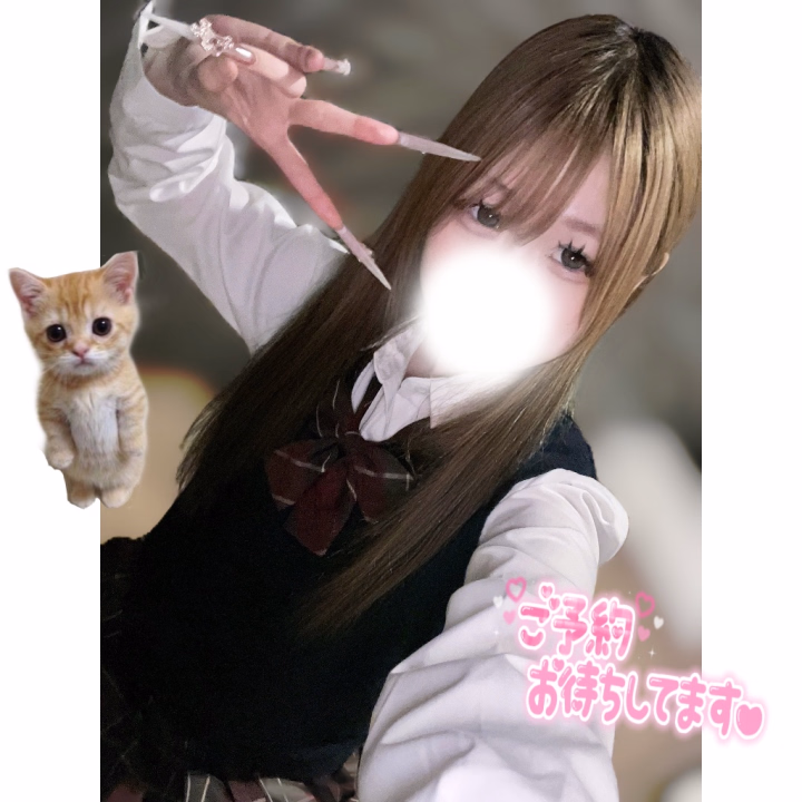 金曜日でも朝から
頑張ってる素敵なお兄さんおはよー♪

本日は18時からの出勤です！

美容院行って髪染めてくるから
楽しみにしててねっ͈ᴖ ̫ᴖ ͈

この茶髪×制服も見納めだー🥺

暗髪でちょっぴり清楚になった
ありすにぜひ会いに来てね😽💕


💘ありす💘