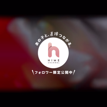 ご予約ありがとうございます


お会いするのが楽しみです

今日の下着載せとこっ❣️