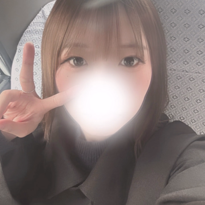 おはにゃん

出勤したよ〜！

今日もラストまでいるので
華金一緒に楽しもう🫶🏻

お誘い待ってます✨

みく🎀
