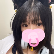 かな