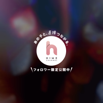 80番春野です🧚

私のサッカーきたぁあああ！！！
やっと着れた笑笑笑笑

でもそゆ日に限ってTで履いてない子みたいになってる🥲🫶


ーーーーーーーーー★
メッッチュ〜〜🍻覚えた！！
このチョコクッキー家で食べるのたのしみ！！

ーーーーーーーーー★
今日満枠だったはずなのに
1人リスケなっちゃったって聞いたけど
本人みてる〜？？🥺
体調不良なんかな🥹元気になったらまた待ってるよー！
