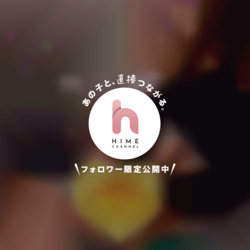 80番春野です🧚


今日も暑いねー！

てか梅雨っていつまでなんだろうね😕
早く真夏になって欲しい笑



今日のビックベビーは口内炎が3列に並んで出来てる〜って苦しんでたけど、めっちゃおもろかった😂逆にいい事起きそう