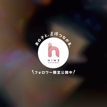 おはよー
80番春野です🧚

衣装部屋にサッカーのやつ掛かってて
 そういえば（´-`）.｡oO（あたしのサッカーはいつですかってなった⚽️


てゆか！！
電車で隣が男の子2人組だったんだけど、ゴリゴリに恋愛話してて、それがもうめちゃくちゃおもろくて笑いを耐えられなかった🥺ww
バレてるっぽかったけどさ、1人あたしの目の前立ってたし🤦🏻‍♀️
でもまだバレてない可能性（？）あると思って……普通にバレたら少し恥ずいじゃん、
だから頭の中めっちゃ嫌いな人思い浮かべて自分を萎えさせようとしたけど断然無理だった😮‍💨笑笑笑笑

終始タヒにました😊
朝から笑いをありがとう