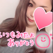 あゆ