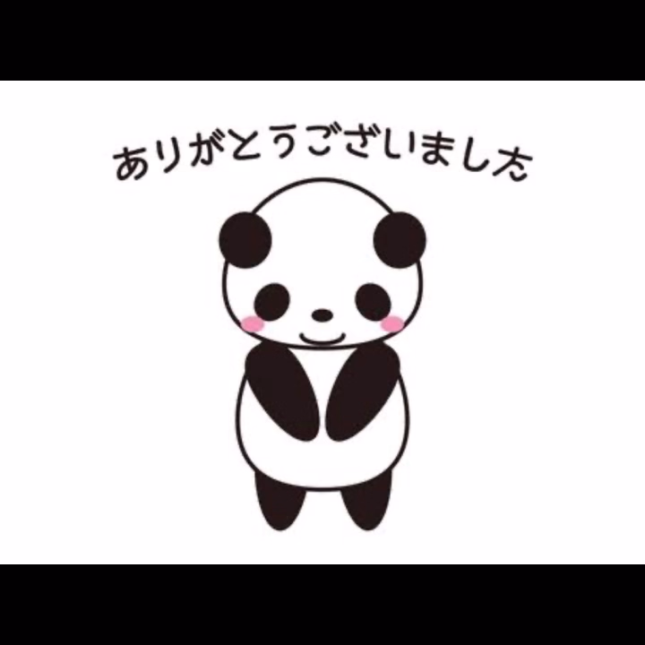 ᰔᩚ 昨日のお礼‪ ᰔᩚ

ご予約くださった素敵な紳士様🎩
遠くから来てくださったり⸝⸝⸝♡︎
今月も逢えて嬉しかったり⸝⸝⸝♡︎
今回も新しい情報が𝐆𝐄𝐓出来たり⸝⸝⸝♡︎
意外な一面を知れて嬉しかったり⸝⸝⸝♡︎
㊙️が勢いが良くてドキッとしたり⸝⸝⸝♡︎
優しさが溢れるお時間を
ありがとうございました(❁ᴗ͈ˬᴗ͈)♡
ご馳走様です😋🍖🍷
晩酌で美味しくいただきますᕷ⋆͛*͛
また逢える日を楽しみにしてます> ·̫ <

.｡o♡o｡.｡o♡o｡.｡o♡o｡.｡o♡o｡.｡o♡o｡.

6日間大変お世話になりました‪(՞ ܸ. .ܸ՞)♡
いつも支えてくださる紳士様🎩
お久しぶりの紳士様🎩
2度目の再逢の紳士様🎩
初めましての紳士様🎩
素敵な笑顔ₐₙ𝒹優しい心遣いを
沢山ありがとうございました(ᐢᴗ͈  ̫ ᴗ͈ᐢ)

7月は4日間の予定です‪｡ᐟ‪｡ᐟ
よろしくお願いいたします(* ᴗ͈ˬᴗ͈)”

お天気が不安定な時期で
体調を崩しやすいので
ご自愛くださいませ·͜· ♡

𝕤𝕖𝕖 𝕪𝕠𝕦𓂃🕊‎🤍

ᰔᩚ Nagisa ᰔᩚ