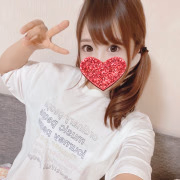 らぶ