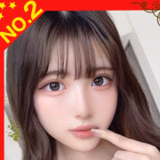 はるか