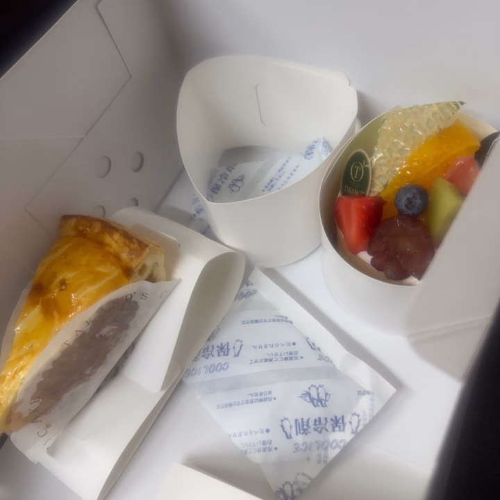 美味しすぎましたハー