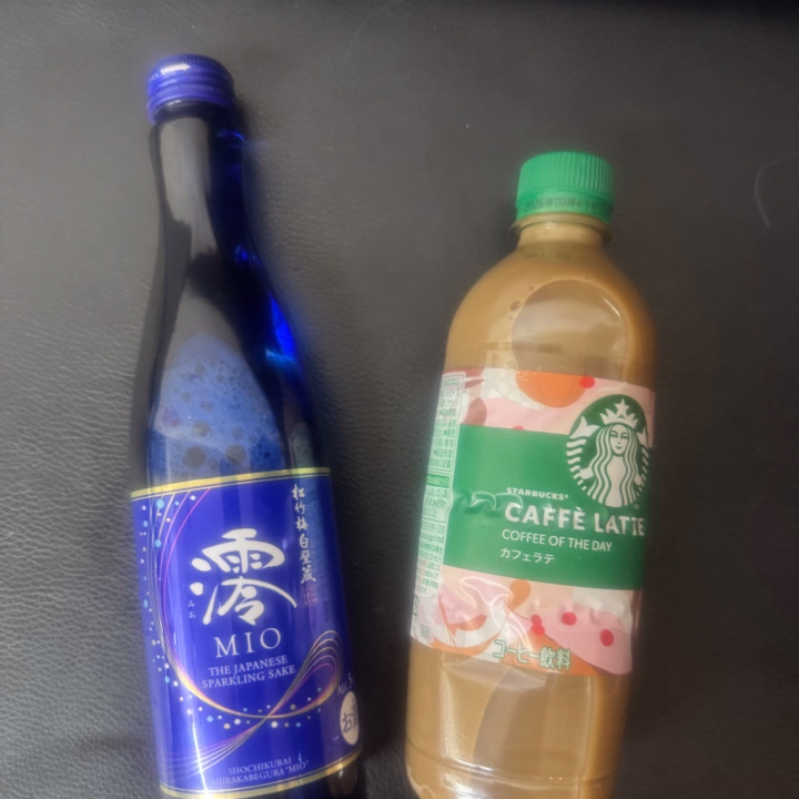いつもありがとう😊