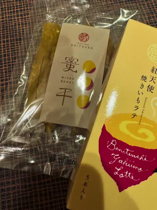 お久しぶりの投稿です🥲

いつもありがとうございます😊