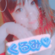♡くるみ久留米ちゃんこ♡