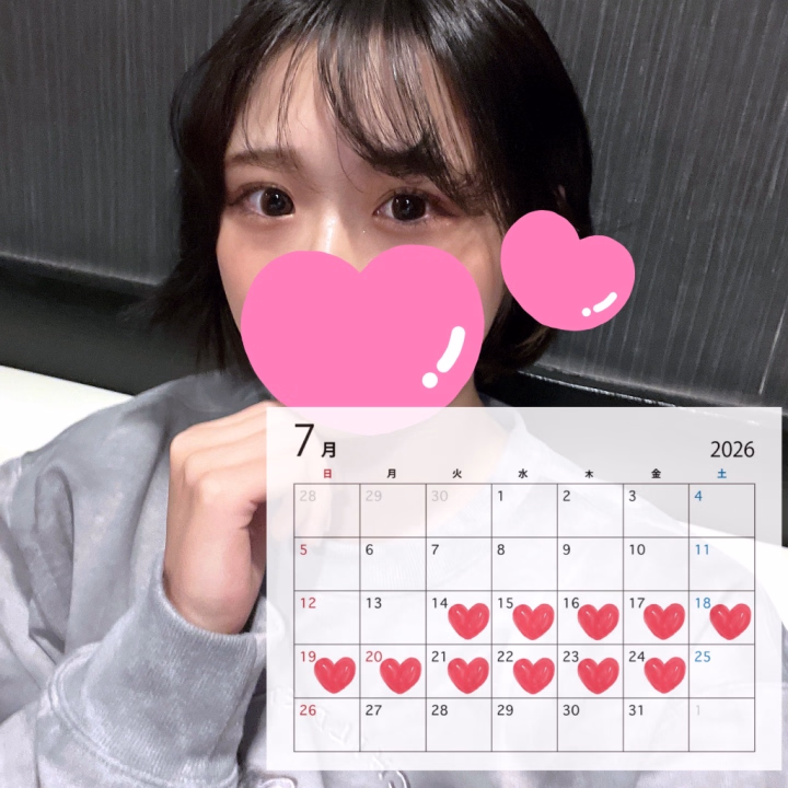 7月は14日〜24日まで居るよ！

お時間合うお兄さん来てね♪

今回の出勤、短めだったから
あっという間だったよ〜(>_<)
次は長めだからいつも通りで安心してる🙂

♡れな♡