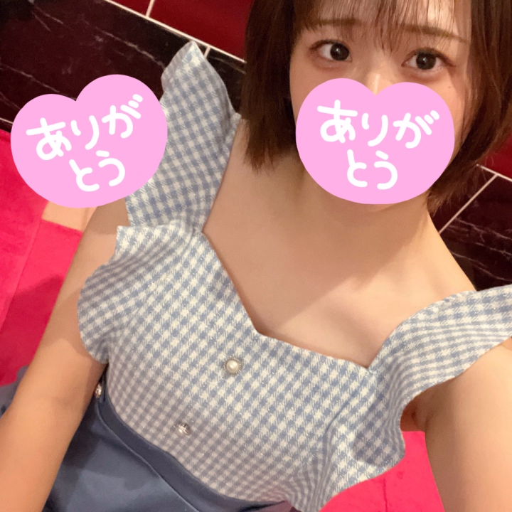 昨日夜来てくれた本指さんへ

プレゼントありがとう！
コナンのパック合って良かった^^
昨日もいっぱい話せて楽しかったよー
話合うの嬉しい♡
毎回新鮮な反応してくれるから
もっとしてあげたくなっちゃう♪
ゆっくり休んでまた1週間頑張ろうね！



♡れな♡