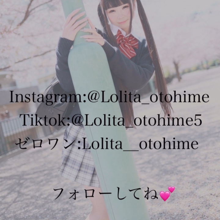 フォローしてね💕︎