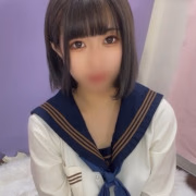 なの