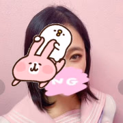 神城