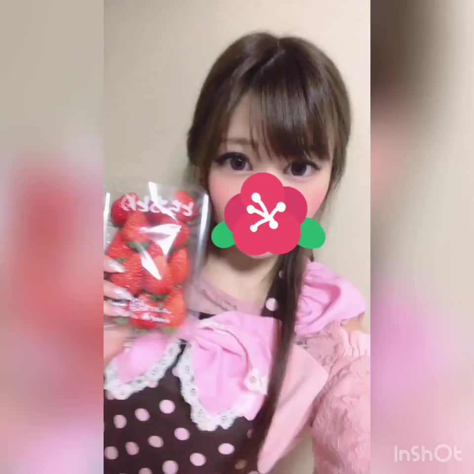 いちごげっと🍓💓