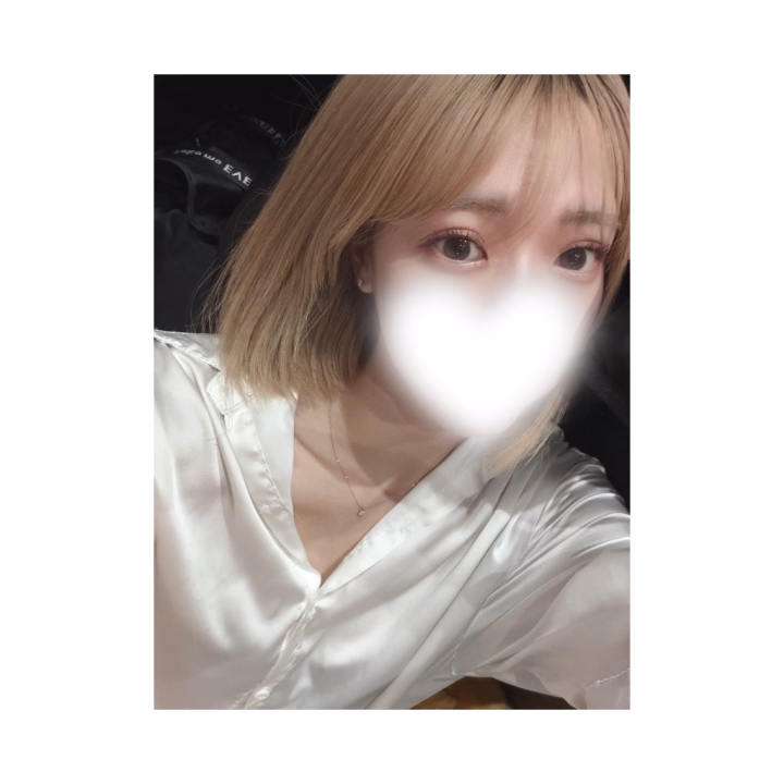 女の子の日おわって
出勤再開したよ😊

会いに来てくれたら嬉しいな🫶