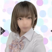 りみ