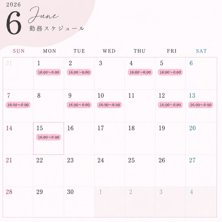 6月上旬の出勤予定です🗓️✏️
急な休みやスケジュール変更が生じる可能性もあるので、確認のメッセージをお願いします🙏☺️
･*.♡┈┈┈┈┈┈┈┈┈┈
気軽に口コミ&フォローしてね⭐️
姫予約だと尚嬉しい👸🏼🫶メッセージください📩

\Instagram始めました/kazuha_sapporo

Happiness札幌🌼かずは
  ┈┈┈┈┈┈┈┈┈┈･*.♡