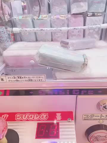 出勤前にゲーセンに‼️