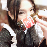 ふう