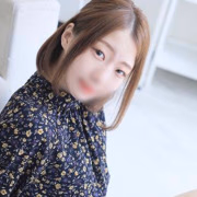 なの