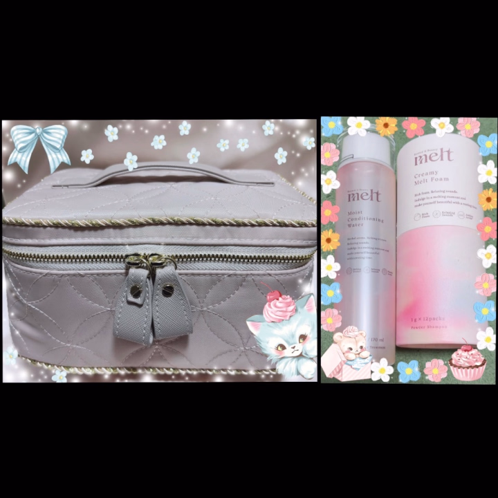 早目のお誕生日プレゼントを
みみチャンとショコさんに頂いたー!!!
( *´ᐞ`)年取るのは もぉ嬉しくないけど
やっぱりお祝いして貰えるのは
とっても嬉しい♡
二人とも ありがとぉーう♡