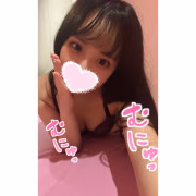 つな