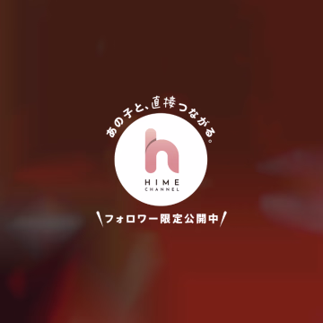 珍しいことを書きます


程々にまったりで〜そんなつもりで来てないので〜
全然えっちしたいんですけどーーー！！！！


みんな何してるの⁉️

放置ぷれいされてるんやけど‼️‼️