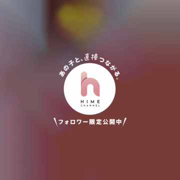 【オ◯ニー日報（5）】

2026/2/18 23時頃
横浜いきなりビンビン伝説 ひいろ

今日のオカズ：
爆乳JKが巨根の親戚のおじさんに調教されて 痴女になっていくエロ漫画


今日ももちろん
オ◯ニーをしてから眠りたいものの
AVだとくどいなあ〜という気分なので
今日はエロ漫画をオカズにすることに

漫画はあまり新規開拓しないので
お気に入りの漫画を FAN◯Aで開く

早速出ました！現実ではあり得ない爆乳！
線で描いているだけなのに どうしてここまでムチムチ感が伝わるのか…

えっちだなあ〜！と目を細めつつも
ページを読み進めていく

下着の中もぬるっとしてきたので
そろそろ電◯も仕込んでおこう…

最初からクライマックスでは？と思うほどに 精液に塗れたJKが犯される描写がどエロい

イッた瞬間の見開きなんて 線が多すぎるのに むわあ…とした空気まで伝わってくる

そして 文字なのに 喘ぎ声が超えっちい〜！！！

ああっ もうっ JKのアヘ顔がたまらないっ
私もイッちゃうっ イッ イ"ク"〜！！！


漫画の新規開拓もしてみたいなあ…