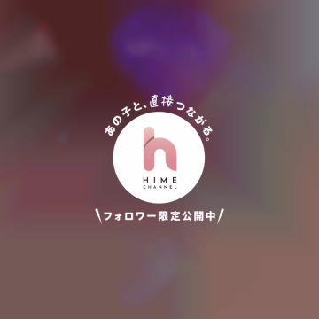 突然なんですけども…

AVのパッケージって あるじゃないですか

細かい話なのですが
女優さん単体の写真だけではなく…

作品内のシーンの写真も
いくつか切り貼りされているものが
個人的に好みなことが多いんですよね…🤔

一体どうしてでしょうね…🤔


ちなみに… FA◯ZAのおすすめは 
まだ私好みではない作品を表示してきます🥲

これは調教しがいがありますね…！😎

つぶやきヒイロでしたっ