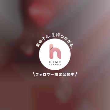 【オ◯ニー日報（8）】

2026/4/10 午後3時頃
横浜いきなりビンビン伝説
ひいろ

今日のオカズ：
人妻N◯Rに集団痴◯など…

前日から強烈な低気圧にやられて
眠気が強く お布団でうとうと

うとうとと同時に ムラムラも襲来！
と、今日もFAN◯Aを開く

最近 ずっと気になってはいたけども…
ホーム画面に表示されるオススメ作品が
明らかに私の好みではない…

ということで、
オススメ作品を自分好みに変えるべく
また新規開拓を兼ねて
いろいろと作品を漁ってみることに

清楚系人妻のN◯Rとかえっちそうだし
かわいいJKの集団痴◯モノとかも良さそう！
と、サンプル動画をひたすら見ていく

意外と好みの作品を見つけるのが難しい！と思えど、
下半身は正直なものでかなり濡れてきてしまった…

うーん そろそろ1発キメたいところ…
ということで、相棒の電◯をスイッチオン！

…ンっ あれっ すぐイッちゃうかも！
イっっク！！！


なんということでしょう

電◯のスイッチ押して
軽くサンプル動画を流しただけで
すぐイッちゃいました…

我ながらちょろすぎる…