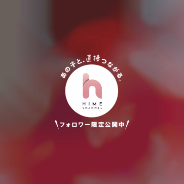 【オ◯ニー日報（9）】

2026/5/3（日）深夜1時頃
横浜いきなりビンビン伝説
ひいろ

今日のオカズ：4時間超えのアヘ顔総集編
ロリ系お姉さんにコスプレイヤーさんなど…


昨日は
電マオ◯ニーを 人様に2度もお見せしたので ちょっと味変をすることに…


ということで 新アイテムの登場！

お写真では お見せできないのですが…
ク◯に当てる部分が
耳かきのような形状になっており
ピンポイントで当てられる代物らしい…！


さて 今日のオカズは
お気に入りの1つのアヘ顔総集編！

さて 新アイテムを楽しもう！スイッチオン！


むむむ…
使い慣れていないので 当てるのが難しい…

でもそのじれったさも良いかもしれない…♡


アッ 気持ちいいポイントを見つけてしまった

ロリ系の可愛らしいお姉さんのアヘ顔が
やたらとえっちなことも相まって
気持ち良さが加速していく…

アアッ！…イック！！！！！！！！！！


おかげさまで より一層
オ◯ニーのモチベが上がった気がします😎

私はこれ以上 オ◯ニーのモチベが上がったらどうなってしまうのでしょうか…？♡