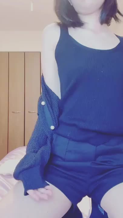 まってる