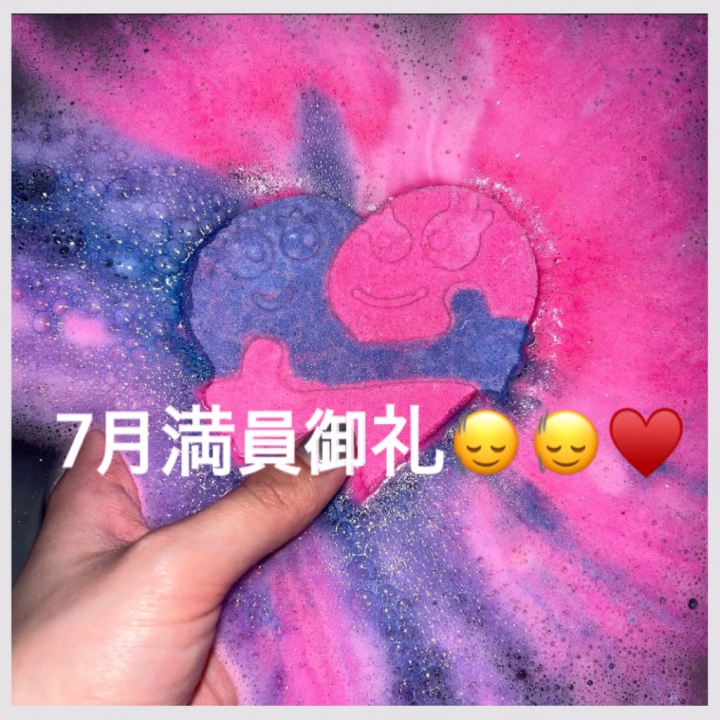 ありがとうございます🙇🏻‍♀️‪‪🙇🏻‍♀️‪‪