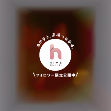 今日も1日お疲れ様🤗♥️♥️

最近仲良しさんが買ってきてくれてから
春巻きにはまってる(*´ 艸｀)

昨日は久しぶりにおうちご飯して
五目春巻きとチーズ明太子の春巻き
作ったよ🫶🫶🩷

あとはお皿買った*.⋆( ˘̴͈́ ꒵ ˘̴͈̀ )⋆.*
ここの食器が好きで少しずつ集めてるの///♡



7月の予約もありがとうございます🙇🏻‍♀️🙇🏻‍♀️‪‪
来週にはシフトだせると思います🍓💌
休み中はメッセージ遅れます。