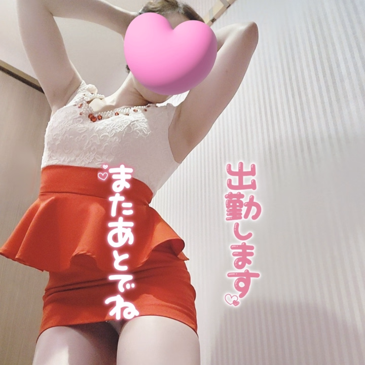 おっはよーv(｡･ω･｡)
今日も元気にお店いくよん🥰

明日はお休みなので、本日タイミングが貴方様とあいますよーに❤❤

昨日も仲良しさま❤
初めましてさま本当にありがとうございました🤭
おひとり様づつ日記にお礼を書いてるので、チラ見|ω･)ㄘﾗｯ♥
してね(*´ω｀*)笑

本日空き枠❤
11:15~15:15🈳
17:00~50分コースまで🈳

次回出勤❤
6/27(土)
15:30~17:40🈳

┈┈┈┈┈┈┈┈┈┈┈┈┈┈┈┈┈┈
6/23(火)11:53~60分コースできてくださった仲良しさま❤

一年ぶりーー🤭❤️
忘れないでいてくれて、また再会が出来てほんっっとに嬉しすぎ💓🙈
こんなに何回も会ってるのに凄くシャイで、そのクールさを解放できちゃうヌルヌルタイムが最高😚❤️

よし！仕事がんばるかー！！って一言がゆうなにとって励みになってるの😌
また疲れを発散しにあいにきてくれたら嬉しいぞん🤭❤️

またお時間とタイミングがピッタリあいますよーに🥰