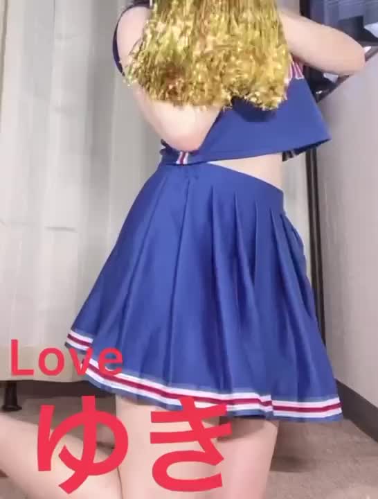 あなたのことを応援します❣️