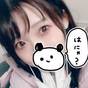 北川ほのり ウルトラホープ