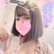 るい