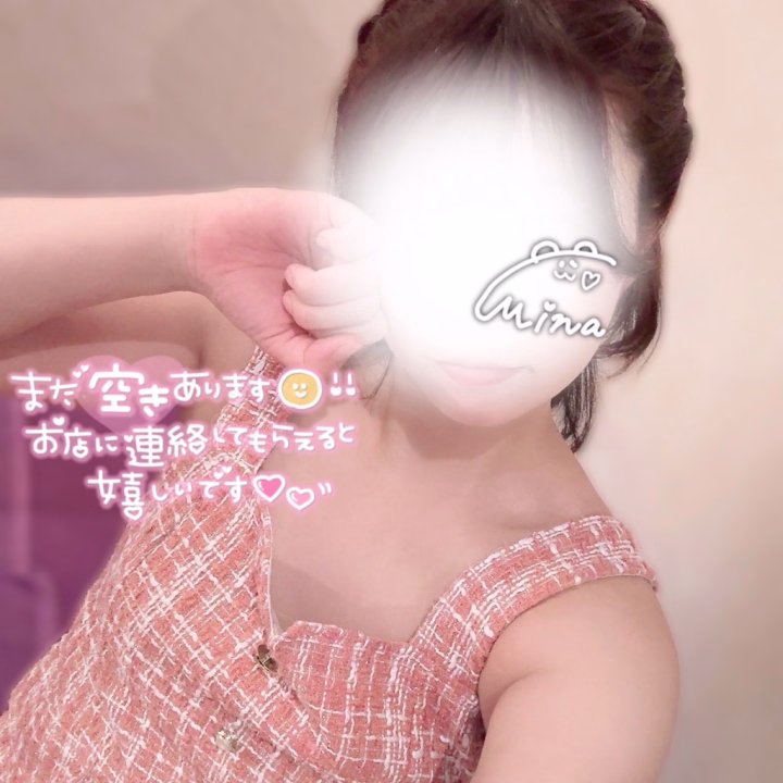 🧸
お仕事おわりなどなど…
夜からでもいいけん、
みなに逢いに来てくれたら嬉しいなぁ💭
ラストまでお誘い待ってます♡
新しく宣材写真かわってから
お兄さん達が褒めてくれるけん
めちゃくちゃうれしい!!🥰
みな🧸