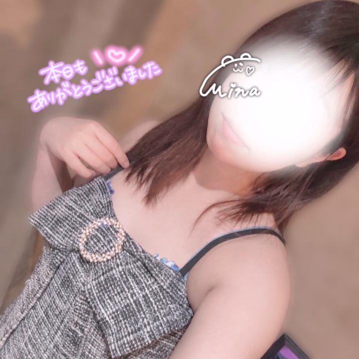 🧸💌𓂃𓈒𓂂𓏸


本日、雨の中会いに来てくださり
ありがとうございました！

お写真指名めちゃくちゃ
うれしかったです🥺💕

最近海外のお兄さんからも
ご指名をいただけるので翻訳機に頼らず
簡単な英会話でも楽しんでくれるのが
すごくうれしいです( *´꒳`*)
困った時は翻訳機つかっちゃうけど
気合いで通じるから楽しい🤫笑

明日はお休みで…
次は24(水)8:00~17:00です❣️
ありがたいことにご予約がたくさんで
🈳15:00~17:00となっております！

お天気悪いかもだけど
会えるの楽しみにしてます🥰

ではまた水曜日に(*´︶`*)ﾉ


みな🧸