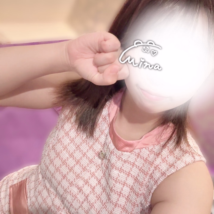 🧸


ラストスパート‼️
あと少しなので…
お時間あるお兄さんからのお誘いを
待っております⸜(*˙꒳˙*)⸝💕

まだイチャイチャしたい気分だよ〜

11月の予定たてたので
またあとで更新します🙇🏻‍♀️⸒⸒


みな🧸