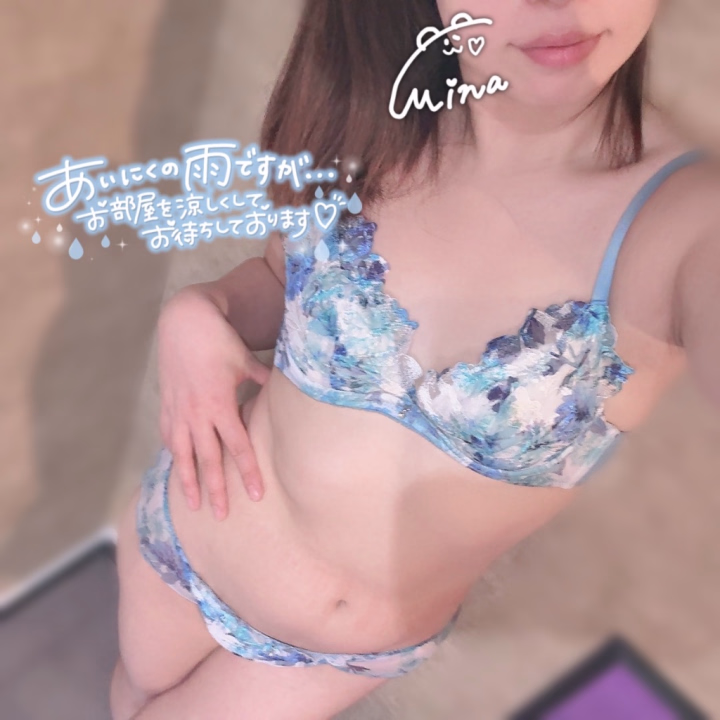 🧸🌧️


こんばんは！
本日20:00~24:00で出勤してます❣️

今週は毎日雨予報らしいので
じめじめしてるし
気持ちも上がらないと思うけど
そんな時こそスッキリしにきてね？🛁

お部屋涼しくしてお待ちしてます🌟


𓐄 𓐄 𓐄 𓐄 𓐄 𓐄 𓐄 𓐄 𓐄 𓐄 𓐄 𓐄 𓐄 𓐄 𓐄 𓐄 𓐄 𓐄
🎀直近の予定🎀
24(水)8:00~17:00
25(木)10:00~24:00
26(金)20:00~24:00
27(土)8:00~17:00
𓐄 𓐄 𓐄 𓐄 𓐄 𓐄 𓐄 𓐄 𓐄 𓐄 𓐄 𓐄 𓐄 𓐄 𓐄 𓐄 𓐄 𓐄
⬆️予約まってます🕊



みな🧸