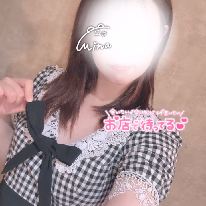 🧸☁️⸝⸝꙳



おはようございます！
今日は土砂降り予報ですね☔️

そんな日だけどご予約してくれてる
ご本指様たち！
気をつけてきてくださいね😭
遠方から来てくれるお兄さんもいるから
無事に辿り着くか心配やけど🥺

本日8:00~17:00までですが
🈳15:00~となっているので
お店にお電話してくれると
うれしいです( *´꒳`*)

今日も一緒に楽しもうね！



みな🧸