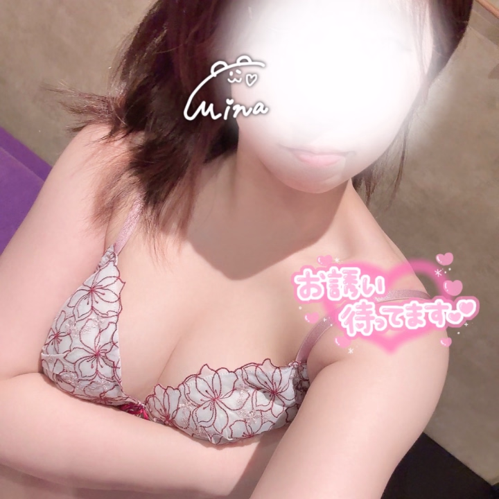 🧸☀️
今日はお天気でいいかんじ!
そんな今日は忘れず、コスプレを
用意しております🙂↕️🎀
お出迎えの時にコスプレの状態で
待っておくので、何を着るかは
お楽しみです🤫
31日まで日替わりで用意するから
ご予約して会いに来てくれたらうれしいです!
ラストまでお誘い待ってます♡
みな🧸