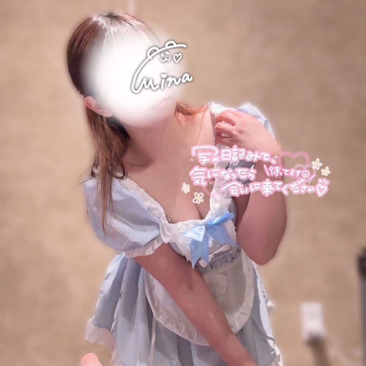 🎀🩵



「お帰りなさいませ、
ご主人様っ(՞,,ᴗ ᴗ,,՞)💕」


ハロウィンが近づいてきたので
10/24(土)〜10/31(土)は
いつものドレスじゃなくて
みなが持っているコスプレで
お出迎えしちゃいます🤫✨

どんなコスプレで会えるかは
その日のお楽しみです♡

𓐄 𓐄 𓐄 𓐄 𓐄 𓐄 𓐄 𓐄 𓐄 𓐄 𓐄 𓐄 𓐄 𓐄 𓐄 𓐄 𓐄 𓐄

21(水)20:00~24:00
23(金)20:00~24:00
👻
24(土)8:00~24:00
26(月)8:00~14:00
27(火)10:00~24:00
28(水)17:00~24:00
30(金)20:00~24:00
31(土)8:00~13:00
𓐄 𓐄 𓐄 𓐄 𓐄 𓐄 𓐄 𓐄 𓐄 𓐄 𓐄 𓐄 𓐄 𓐄 𓐄 𓐄 𓐄 𓐄

今月もまだまだお待ちしてます🌟



みな🧸